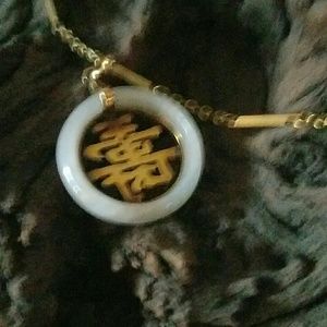 Japanese writing pendant w/16" chain 14k